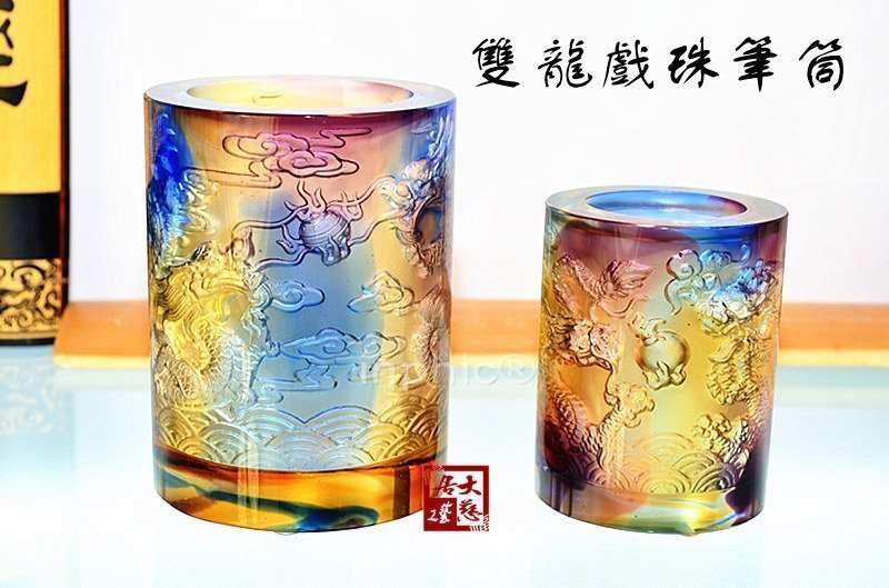 INPHIC-宗教 開光擺件琉璃商務學習辦公用品家庭吉祥擺設雙龍戲珠筆筒
