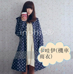 INPHIC-雨具韓國設計時尚大人成人雨衣 底白水玉點點  藍色