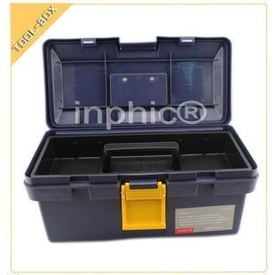INPHIC-商用 營業 15吋工具箱工具包工具車五金工具箱