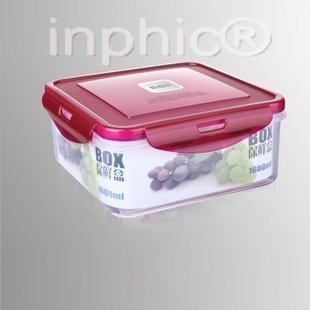 INPHIC-正方形保鮮盒 冰箱適用 廚房用密封保鮮盒1.6L5個一包裝