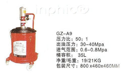 INPHIC-商用 營業 氣動高壓黃油機 高壓注油器 黃油槍