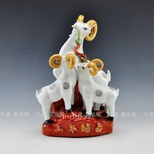 INPHIC-開運 新款 招財擺件 三羊開泰雕塑藝術品 工藝品風水