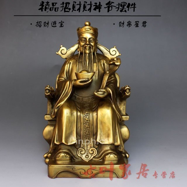 INPHIC-佛像 開光純銅財神家居招財文財神開業財神爺工藝品擺件