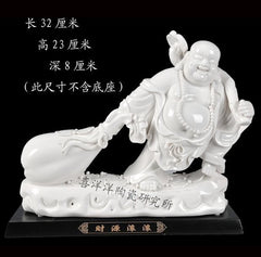 INPHIC-佛像 11吋布袋彌勒佛擺飾 佛像 陶瓷彌勒佛 家居飾品裝飾田園中式