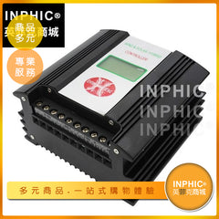 INPHIC-高性能風光互補控制器 路燈控制器 風力發電機控制器12/24V-IOLM002104A