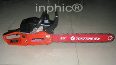 INPHIC-商用 營業 專業用大油鋸伐木鋸
