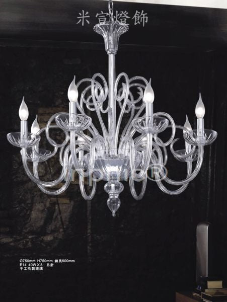 INPHIC-手工吹製玻璃水晶藝術燈【8燈】