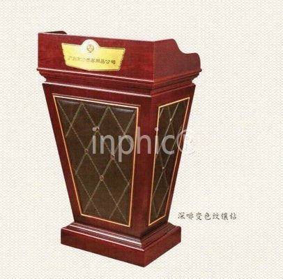 INPHIC-演講台 豪華發言台 諮詢台 迎賓台 服務台 實木講臺