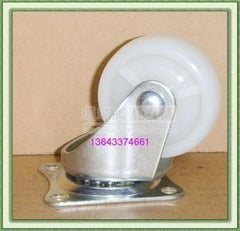 INPHIC-五金1.5吋高強度尼龍輪家具輪萬向輪電腦桌輪子1包20個