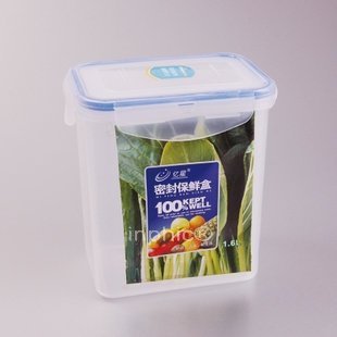 INPHIC-長方形保鮮盒 塑膠盒 收納盒飯盒 保鮮容器爐冰箱適用5個入