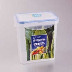 INPHIC-長方形保鮮盒 塑膠盒 收納盒飯盒 保鮮容器爐冰箱適用5個入