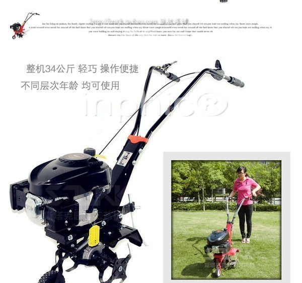 INPHIC-商用 營業 5.5馬力小型汽油鬆土機旋耕機汽油山地果園蔬菜大棚
