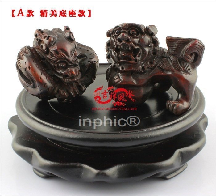 INPHIC-開運 開光黑色龍獅護駕擺件財駿年年屬馬招財開運吉祥物(一對帶底座)