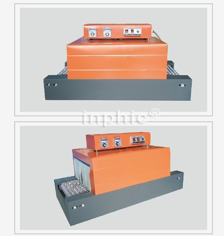INPHIC-商用 營業 多功能熱收縮包裝機 遠紅外收縮機 消毒餐具收縮機 熱收縮膜包裝機 化妝品盒覆膜機 塑封機