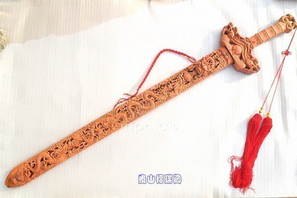 INPHIC-宗教 1.3米群龍聚首 浮雕龍頭鏤空九龍劍 開光桃木劍 助事業旺官運