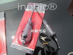 INPHIC-汽車大型測電筆汽車大型測電筆