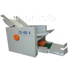 INPHIC-商用 營業 自動折紙機 自動折頁機 說明書折頁機 疊紙機 折疊機