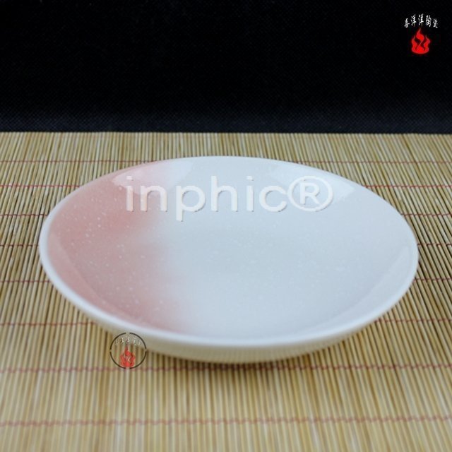 INPHIC-外銷原單手工圓盤果盤點心盤酒店餐館創意陶瓷盤子碟子 5個組