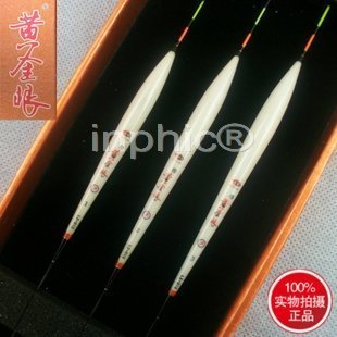 INPHIC-L2-13 13目淺水鯽魚漂 除殼蘆葦浮標 競技浮漂漁具