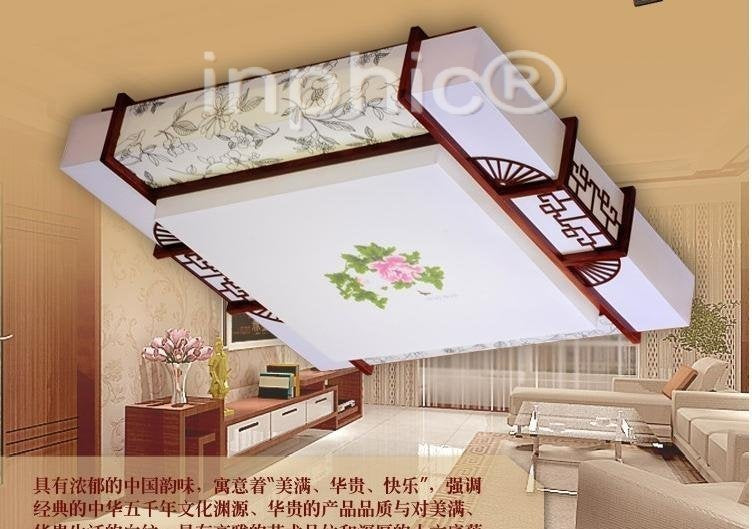 INPHIC-現代中式實木羊皮燈客廳燈臥室燈書房吸頂燈具燈飾