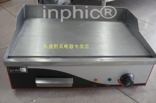 INPHIC-王子EG-818 電平牛排爐鐵板燒手抓餅機