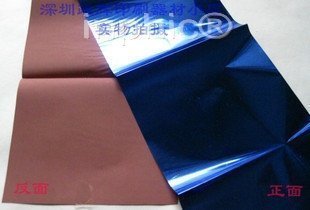 INPHIC-商用 營業 藍色燙皮革.木頭.塑膠類燙金紙 真皮 木材 PU PE 面燙金紙