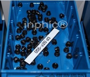 INPHIC-五金S錐齒輪 0.5模數 微型傘齒輪 20齒 孔徑3MM 11傳動90度