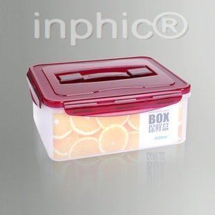 INPHIC-保鮮盒 長方形密封盒 整理箱 密封米桶 4.6L