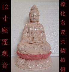 INPHIC-佛像 粉色瓷觀音佛像 南無觀世音菩薩像 促事業保平安祈福結緣
