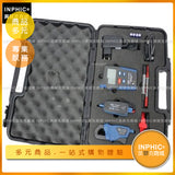 INPHIC-單通道電流電壓數據記錄器電流電壓記錄儀 測量儀/測試儀/實驗儀器-OLE001104A