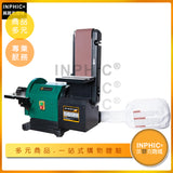 INPHIC-4X8寸純銅線砂盤砂帶機 磨刀機 拋光機 砂盤機-MAD001144A