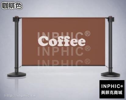 INPHIC-商業廣告布欄桿座佈告欄廣告隔離欄桿圍欄柱護欄吊旗桿可訂製 紅龍可客製咖啡色-INHB006104A