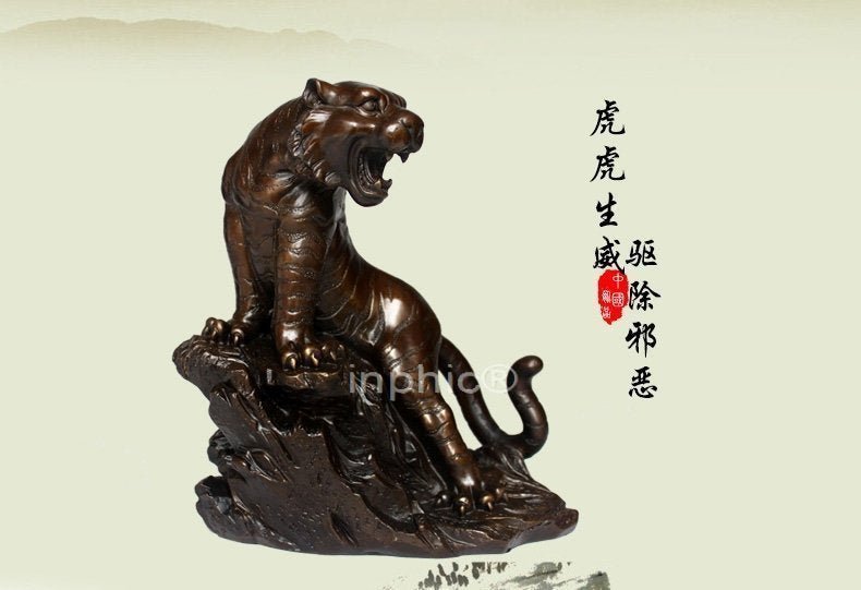 INPHIC-開運 特價 開光大型純銅老虎擺件 旺權增威上山虎工藝品 禮品擺設