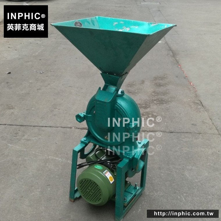 INPHIC-230型全銅粉碎機 商用磨粉機 飼料粉碎機