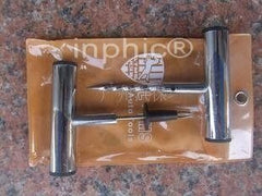 INPHIC-鐵柄真空胎補胎針工具輪胎修補工具套裝汽車 摩托車補胎工具