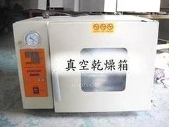 INPHIC-商用 營業 真空乾燥箱 真空工業烤箱 真空烘乾機 快速乾燥處理機