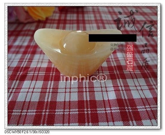 INPHIC-宗教 開光米黃玉實心元寶長形擺件招財鎮宅家居工藝品擺設招財進寶風水