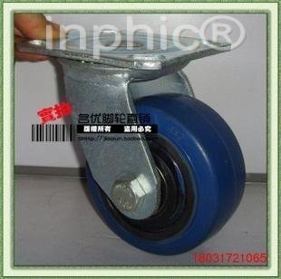 INPHIC-五金4吋彈力軟橡膠輪 定向輪 工業重型腳輪 輪子 家具輪