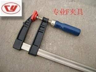 INPHIC-F夾木工夾 玻璃夾 固定夾快速夾型F夾 德式f夾1201500MM