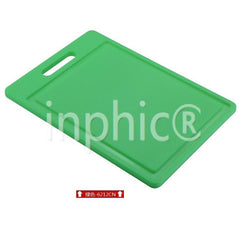 INPHIC-塑膠切菜板 水果砧板 6212系列 白色 6212CW 天藍色