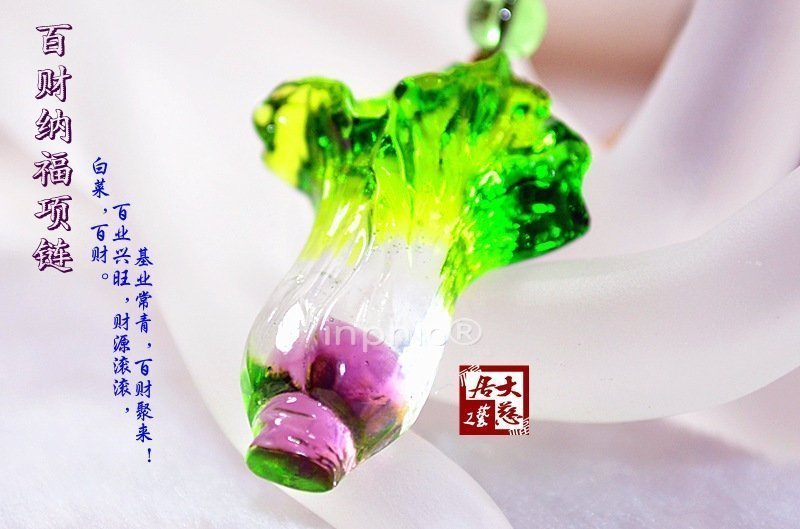 INPHIC-宗教 項鏈吊墜開光首飾琉璃水晶飾品百財納福項鏈 [批發價10個起]