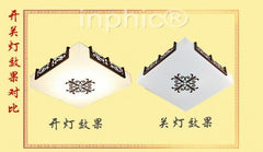 INPHIC-高級中式燈吸頂燈具 實木燈長正方形客廳臥室燈書房燈飾羊皮燈c