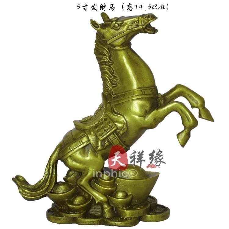 INPHIC-開運 銅馬擺件純銅發財馬開光馬上發財裝飾品金錢馬招財擺設工藝品