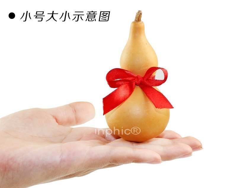 INPHIC-開光天然草木葫蘆擺件家居風水擺設聚財納福助運吉祥物擺件 [批發價10個起]