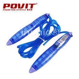 INPHIC-跳繩 可調長短 多功能電子卡路里跳繩 計時計數運動跳繩