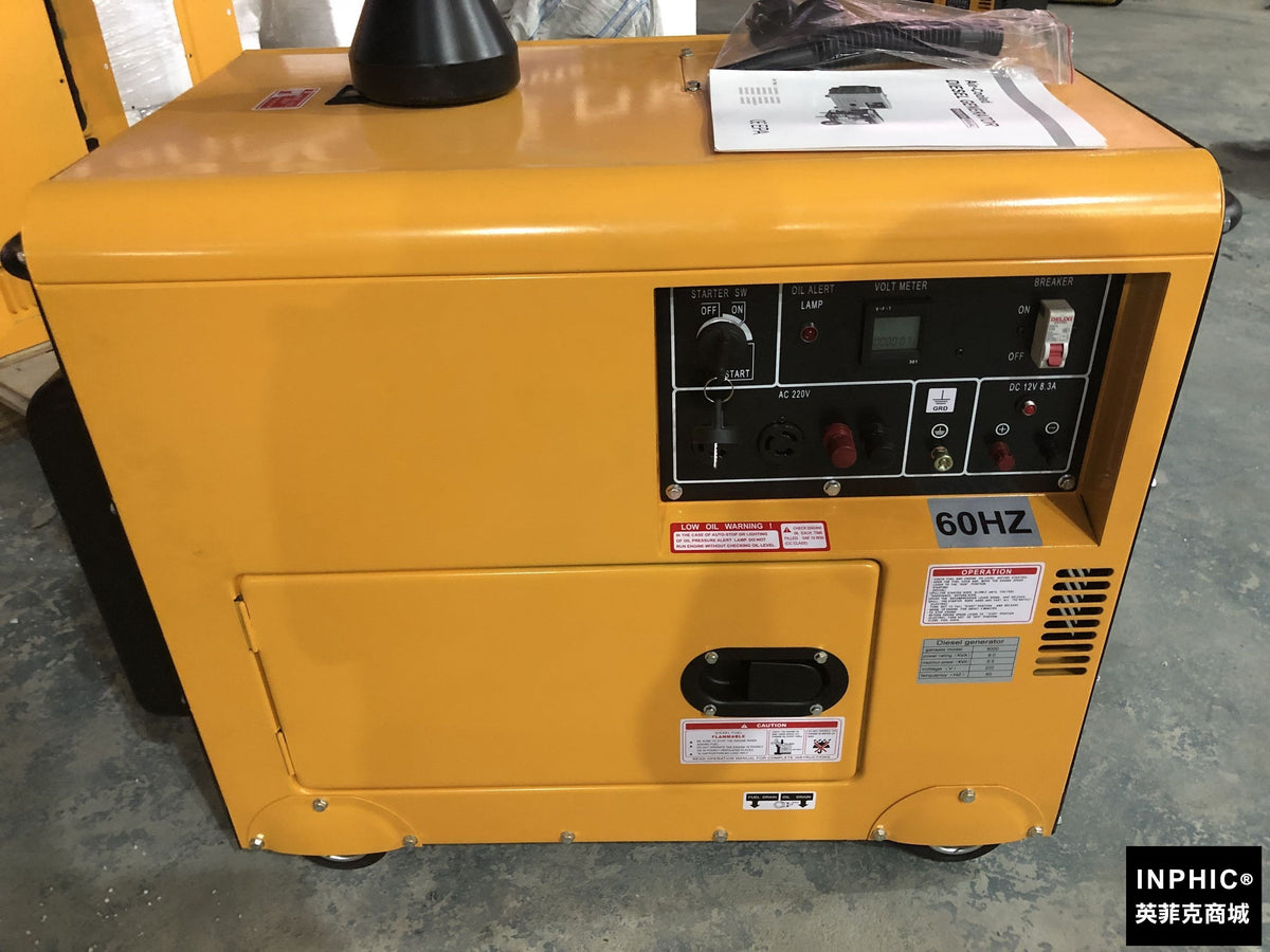 INPHIC-商用 營業 數顯靜音柴油發電機 低燥音發電機 室內柴油發電機 6KW