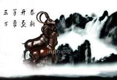 INPHIC-宗教 精品開光純銅三羊開泰擺件 工藝品裝飾風水銅羊擺件