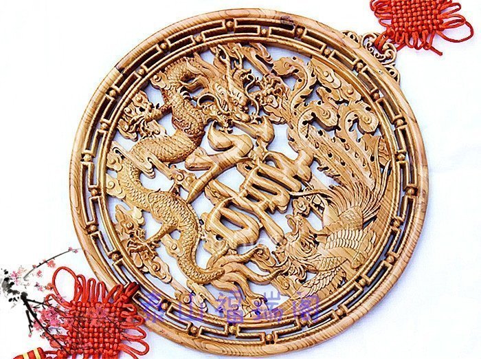 INPHIC-宗教 50 龍鳳禧 開光桃木龍鳳掛件 木雕龍鳳 避邪化煞