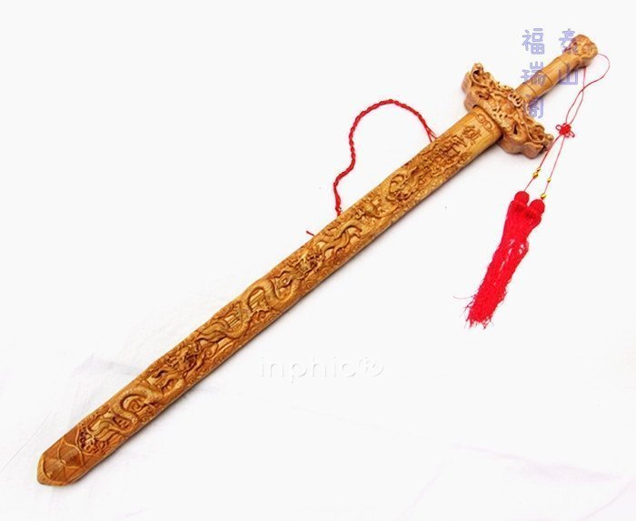 INPHIC-宗教 1.3米 九龍劍 開光正宗桃木劍 木雕劍 鎮宅避邪 高檔