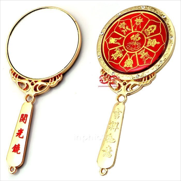 INPHIC-佛教道教開光鏡平面鏡八吉祥 吉祥物開光用品專用化煞避邪